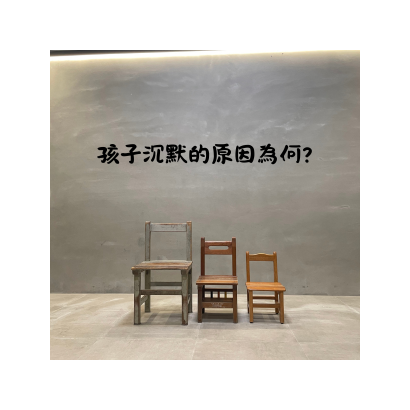 你的段落文字 的複本 _69_.png