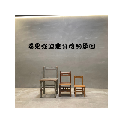 你的段落文字 的複本 _70_.png