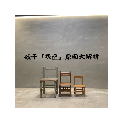 你的段落文字 的複本 _74_.png