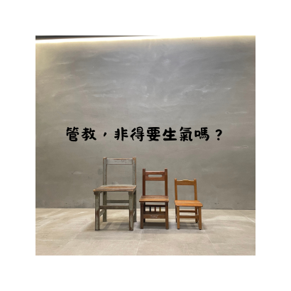 你的段落文字 的複本 _75_.png