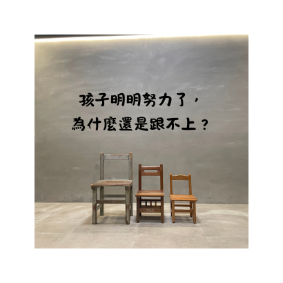 你的段落文字 的複本 _14_.png 你的段落文字 的複本 _14_.png