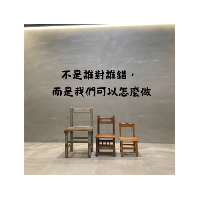 你的段落文字 的複本 _78_.png 你的段落文字 的複本 _78_.png