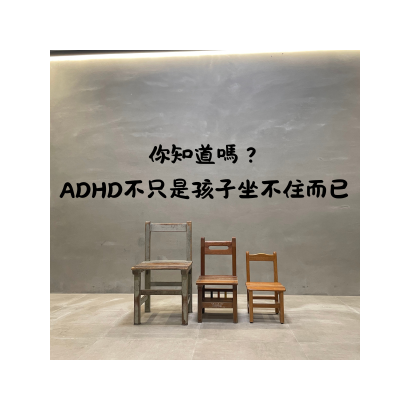 你的段落文字 的複本 _79_.png 你的段落文字 的複本 _79_.png