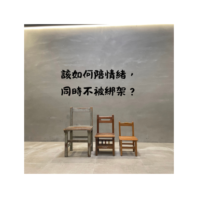 你的段落文字 的複本 _56_.png 你的段落文字 的複本 _56_.png