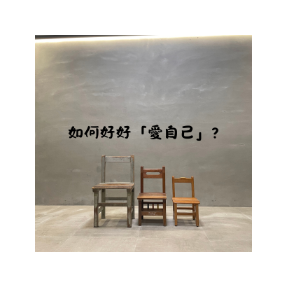 你的段落文字 的複本 _62_.png 你的段落文字 的複本 _62_.png