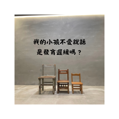 你的段落文字 的複本 _17_ _1_.png 你的段落文字 的複本 _17_ _1_.png