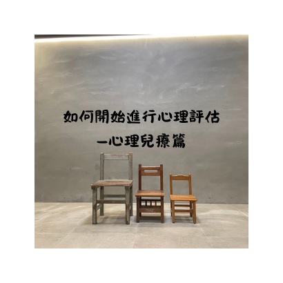 你的段落文字 的複本 _30_.png 你的段落文字 的複本 _30_.png