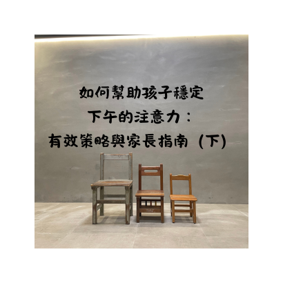 你的段落文字 的複本 _25_.png 你的段落文字 的複本 _25_.png