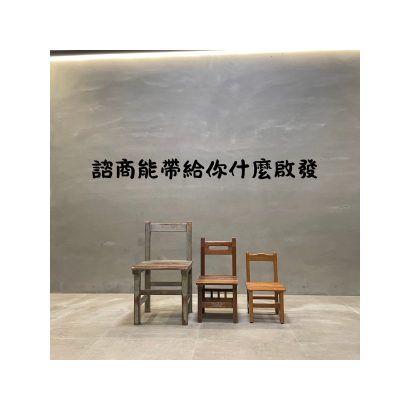 你的段落文字 的複本 _20_.png 你的段落文字 的複本 _20_.png