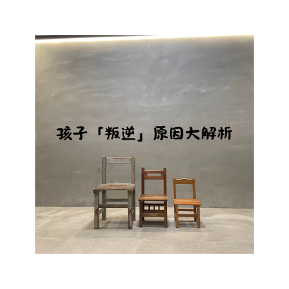你的段落文字 的複本 _74_.png