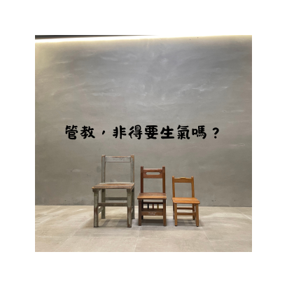 你的段落文字 的複本 _75_.png