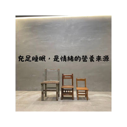 你的段落文字 的複本 _60_ _1_.png