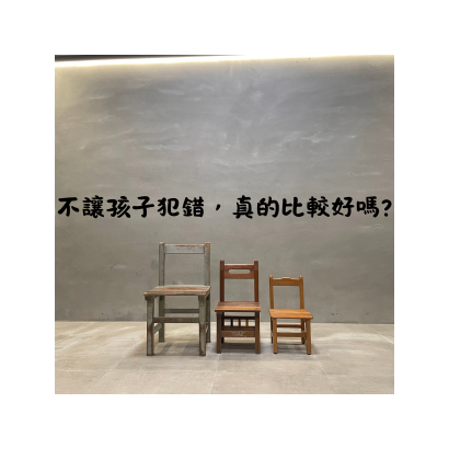 你的段落文字 的複本 _90_.png