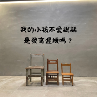 你的段落文字 的複本 _17_.png