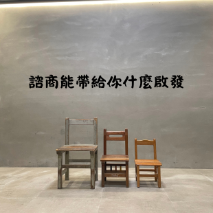 你的段落文字 的複本 _20_.png