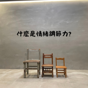 你的段落文字 的複本 _39_.png