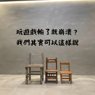 你的段落文字 的複本 _66_.png