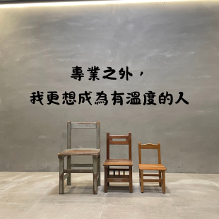 你的段落文字 的複本.png