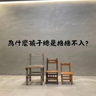 你的段落文字 的複本 _81_.png