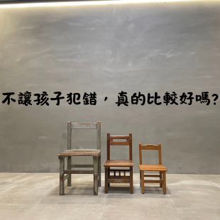 你的段落文字 的複本.png