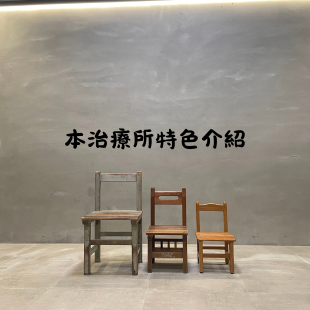 你的段落文字 的複本 _83_.png