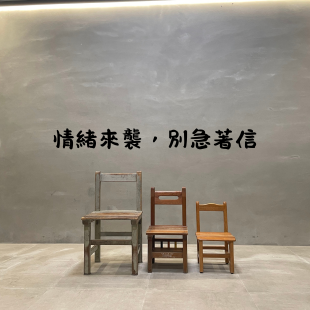 你的段落文字 的複本.png