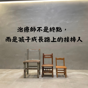 你的段落文字 的複本 _1_.png