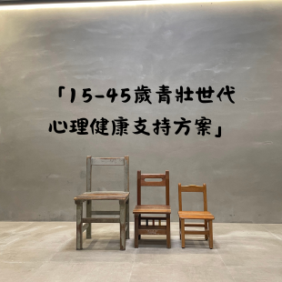 你的段落文字 的複本 _84_.png