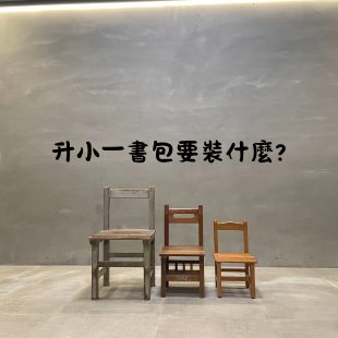 你的段落文字 的複本 _86_.png