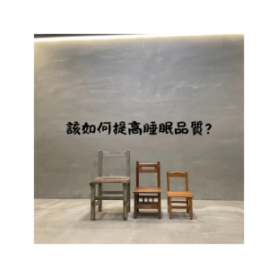 你的段落文字 的複本 _64_ _1_.png