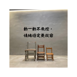 你的段落文字 的複本 _61_ _1_.png