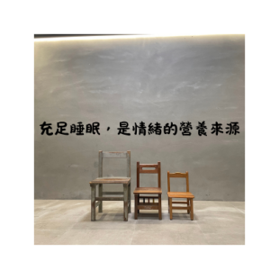 你的段落文字 的複本 _60_ _1_.png