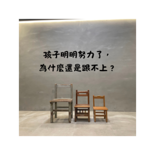 你的段落文字 的複本 _14_ _1_.png