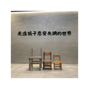 你的段落文字 的複本 _71_ _1_.png