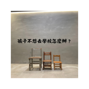 你的段落文字 的複本 _5_ _1_.png