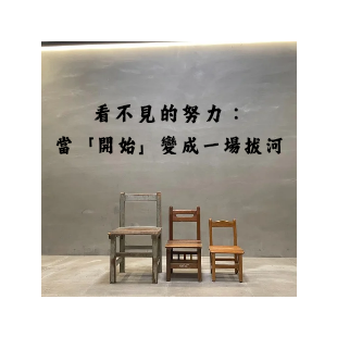 最新消息標題圖235x235像素_20260427_204324_0000.png