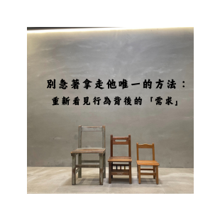 官網02.png
