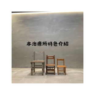 你的段落文字 的複本 _83_ _1_.png