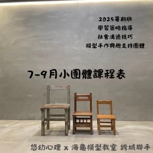 你的段落文字.jpg