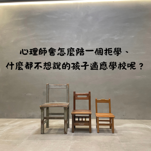 你的段落文字 的複本 _1_.png