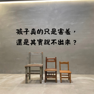 你的段落文字 的複本 _4_.png
