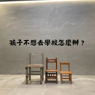 你的段落文字 的複本 _5_.png