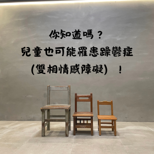 你的段落文字 的複本 _8_.png