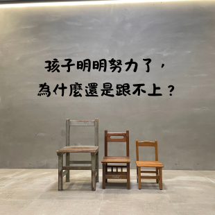 你的段落文字 的複本 _14_.png