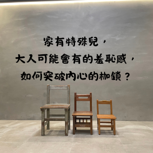 你的段落文字 的複本 _21_.png