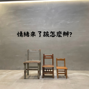你的段落文字 的複本 _27_.png