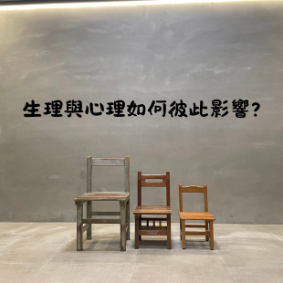 你的段落文字 的複本 _29_.png