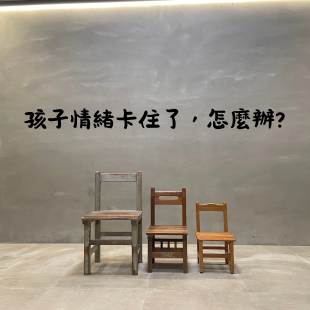 你的段落文字 的複本 _38_.png