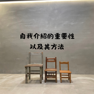 你的段落文字 的複本 _40_.png