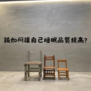 你的段落文字 的複本 _41_.png
